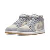 Air Jordan 1 Mid SE Mid-Top Retro Basketballschuhe Grau/Weiß für kleine & große Kinder DN4345-100