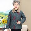 Hodo Women's Winter Plush Lined Padded Jacket