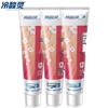 Lengsuanling Gum Care & Sensitive Teeth Toothpaste
