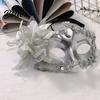 Venetian Style Mask Half Face Masquerade for Women Mesh Flower Rhinestone Mask Costumes Accessory Halloween Carnival Prom Ball Party