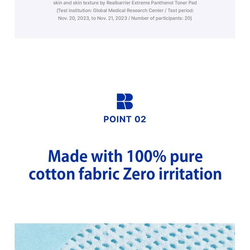 Realbarrier - Extreme Pathenol Toner Pad