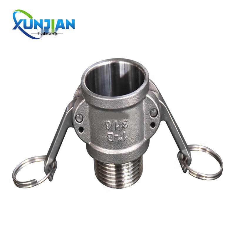 Xunjian Portable Tent Shower System Components