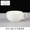 Ceramic coffee cup set handpainted goldpainted English cup saucer hotel coffee milk tea cup