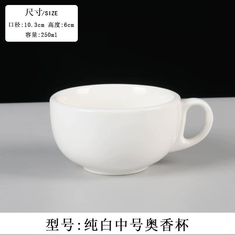 Ceramic coffee cup set handpainted goldpainted English cup saucer hotel coffee milk tea cup