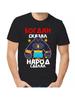 Bogdan Joke T-shirt with a Man's Name and Inscription As a Gift