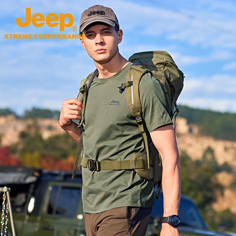 Jeep Men's Ice Silk Short Sleeve Quick-Dry T-Shirt