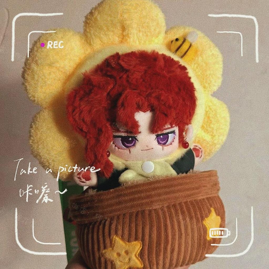 Stuffed 20cm Anime Role Noriaki Kakyoin Cosplay Plush With Skeleton Doll Toys for Fan Collection Birthday Gift