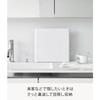 Yamazaki Tower Toothbrush and Tube Stand, White, Approx. W22.2 X D6 X H21.2cm, Tower Toothbrush Holder, Stores Toothpaste and All Your Needs, Product