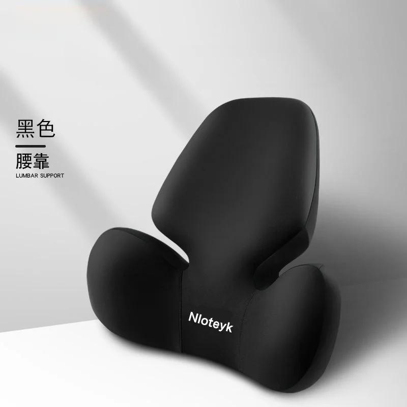 Update Car Lumbar Support Pillow Auto Neck Pillow Waist Support Removable Washable Backrest Universal Vehicle Cushion