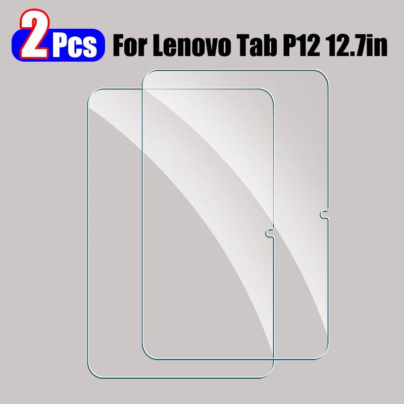 

2 шт. Защитное стекло для экрана закаленное для Lenovo Tab P12 Pro 12,7 дюйма 2026 9H Защитная пленка для планшета