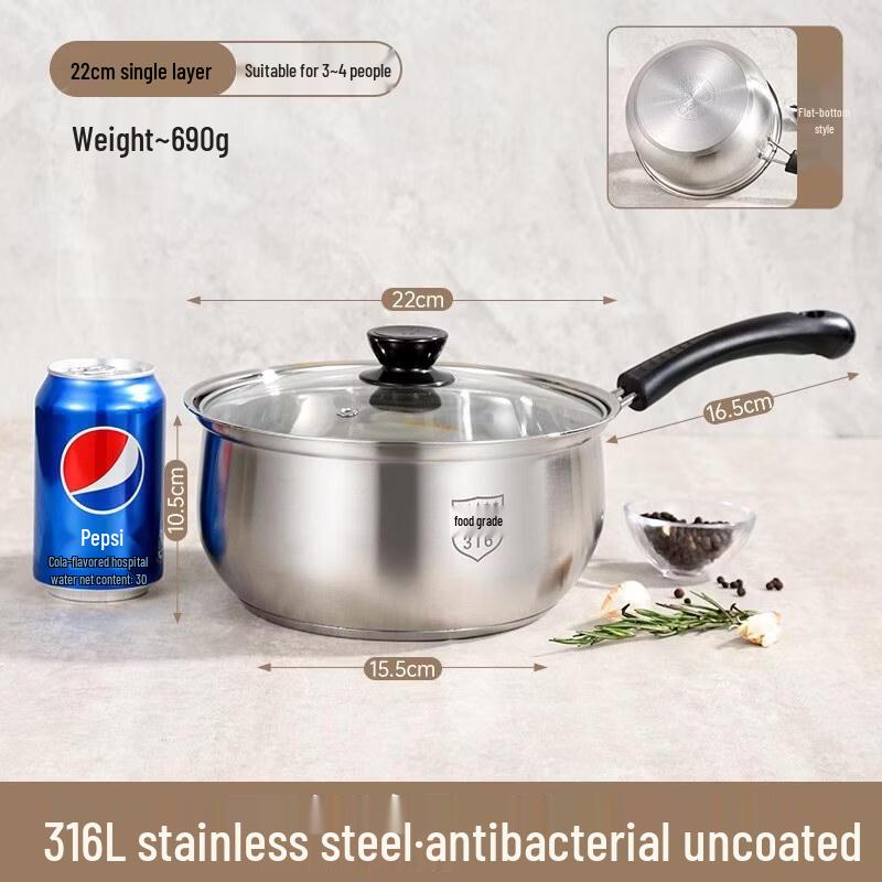 HANDUNYOU 316L Stainless Steel Milk & Soup Pot