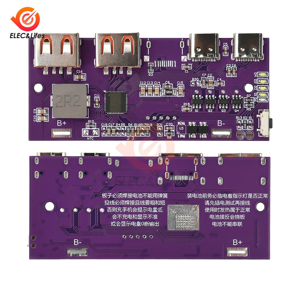 11.1W Power Bank Bidirectional Fast Charging Mobile Power Module Circuit Board With Digital/Light Type-C USB Suppor QC1+ PD1.1