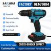 Dual-Speed Rechargeable Electric Screwdriver & Drill Combo