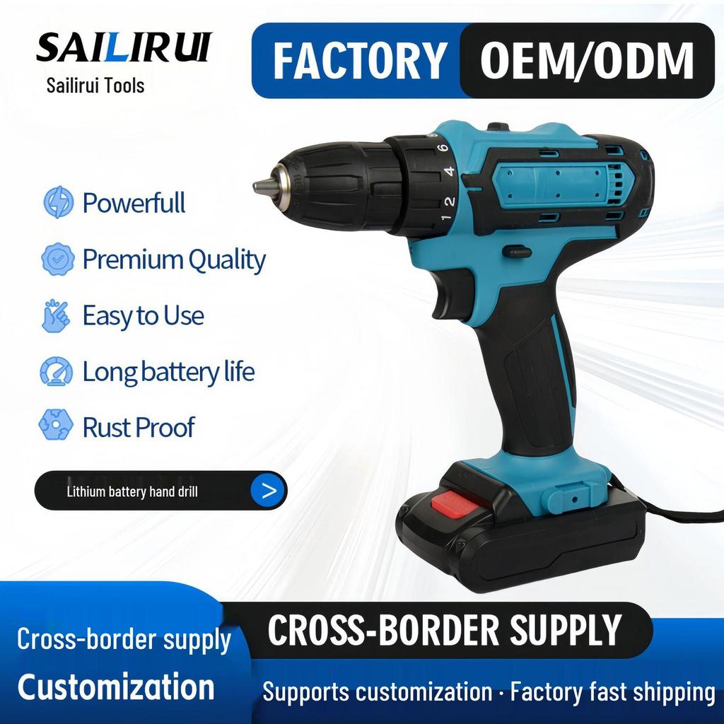 Dual-Speed Rechargeable Electric Screwdriver & Drill Combo