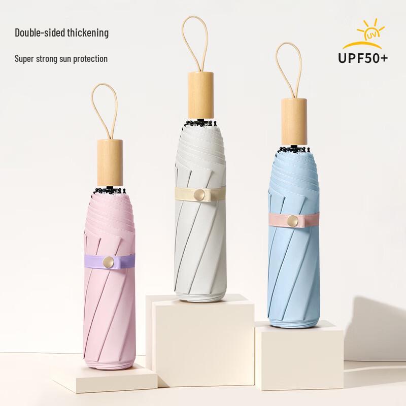 Baodinni 8K UV Protection Folding Umbrella 57cm 8K Folding