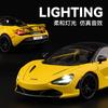 1/18 Large 720S Alloy Car Model Simulation Convertible Sports Car Model Boy Toy Collection Ornament  Diecasts & Toy Vehicles
