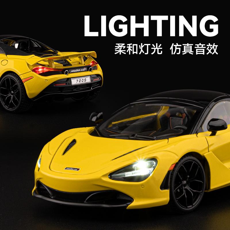1/18 Large 720S Alloy Car Model Simulation Convertible Sports Car Model Boy Toy Collection Ornament  Diecasts & Toy Vehicles