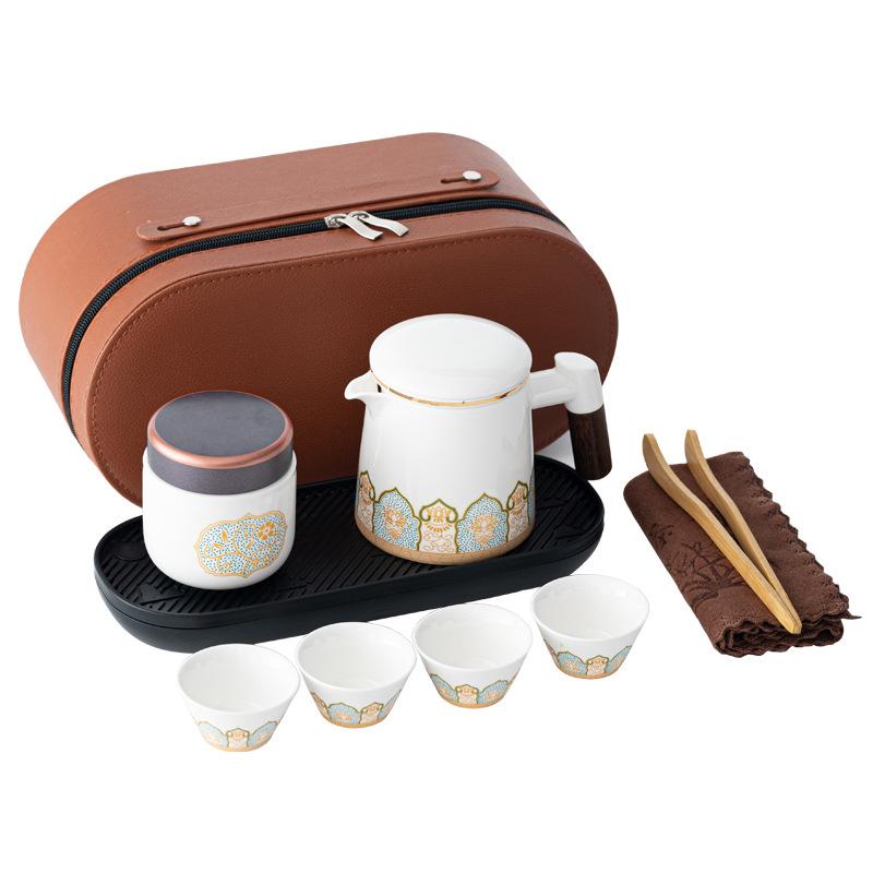 Travel Tea Set Car Outdoor Camping Kung Fu Tea Set Portable Express Cup Teapot Business Gifts
