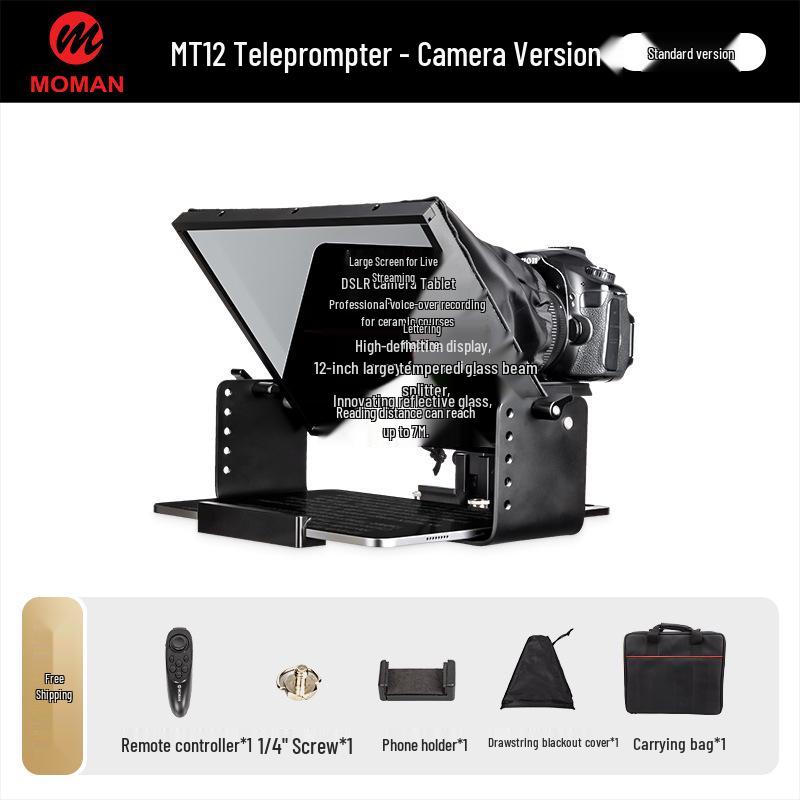 8MOMAN MT12 Teleprompter: Large-Screen Script Reader for Mobile Phones, DSLRs, and Tablets