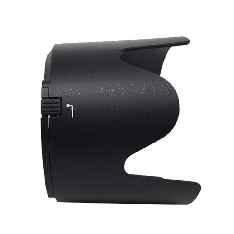 Lens Hood 77mm for 70-200mm f2.8G Lens Shielded Scattered Light and Weather Lens Guard Black