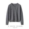 Embroidered Cashmere & Alpaca Cardigan - Women's Waist-Cinching Knitwear for Autumn/Winter