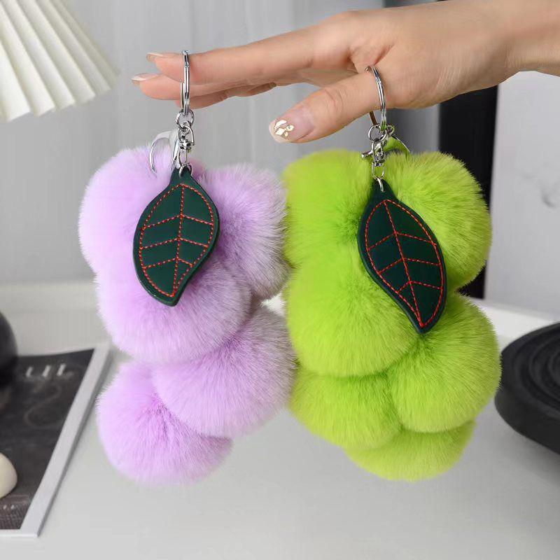 Lovely Grape Pom Poms Keychains Fluffy Ball Keychain Fluffy Ball Keyring Car Key Chain Pendant Accessories