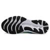 Asics Gel-Cumulus 24 Laufschuhe Herren Sneaker Grün Schwarz 1011B481-300