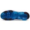 Nové Nike Air VaporMax Flyknit 3 Blue Fury AJ6900-401