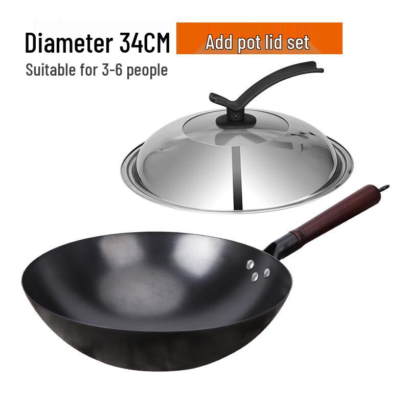 Hakka Xiang Forged Iron Stir-fry Wok, 34cm
