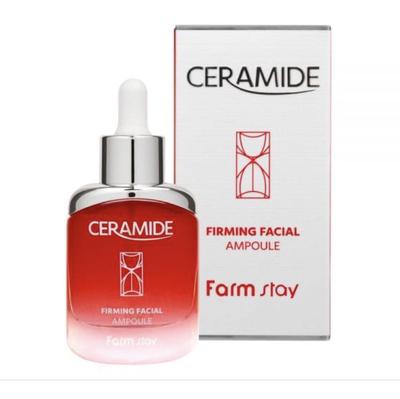 Ceramide Firming Facial Ampoule 35ml (3 Options)