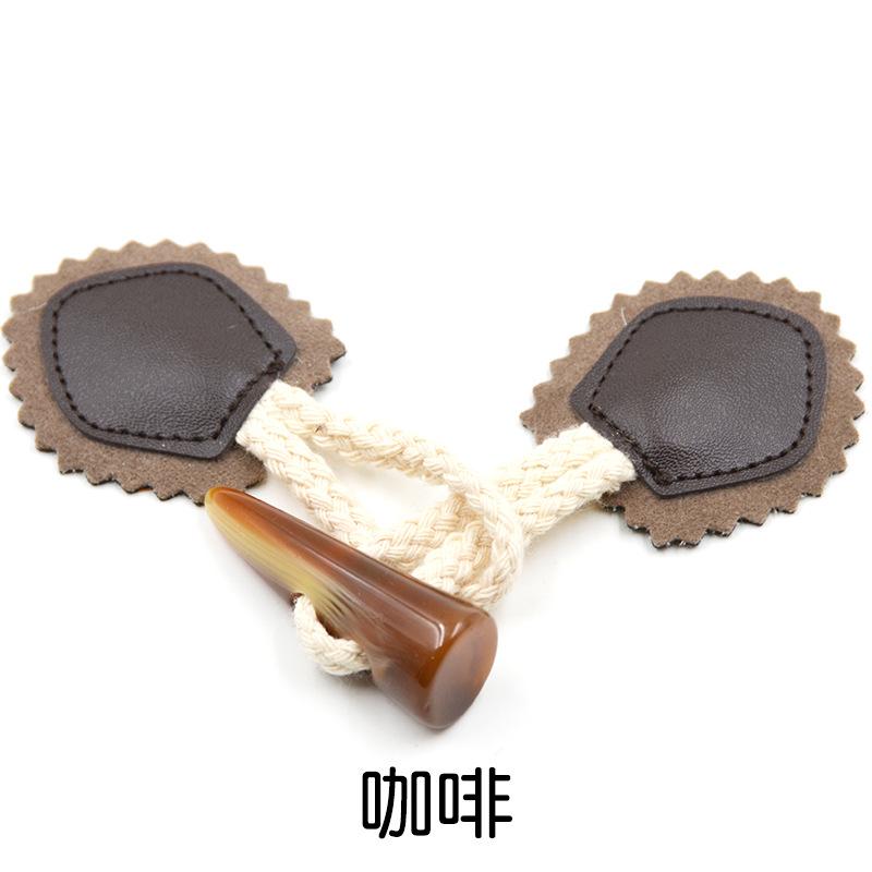 

Высококачественные роговые пуговицы DIY аксессуары кожаный ремень веревочная пряжка пуговица пальто тренч парная пряжка coffee * length about 15cm