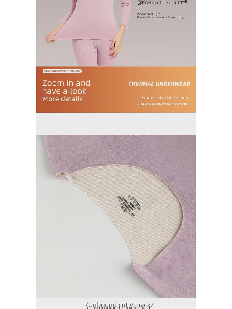 Women's Seamless Thermal Underwear: Thick, Velvet-Lined for Autumn and Winter