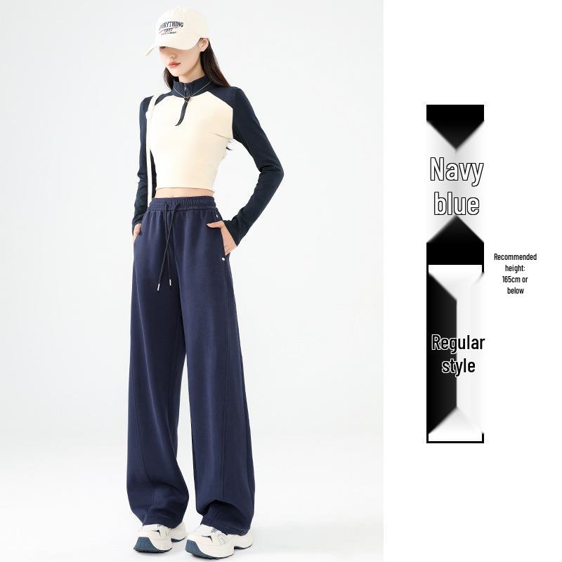 Pantalones de chándal grises de pierna ancha de cintura alta adelgazantes estilo americano para mujer - Primavera Engrosados con Felpa Ajuste Petite