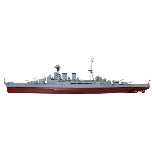 Platz Waltersons 1/700 WWII Royal Navy Battlecruiser Hood (Full Hull) Finished Model