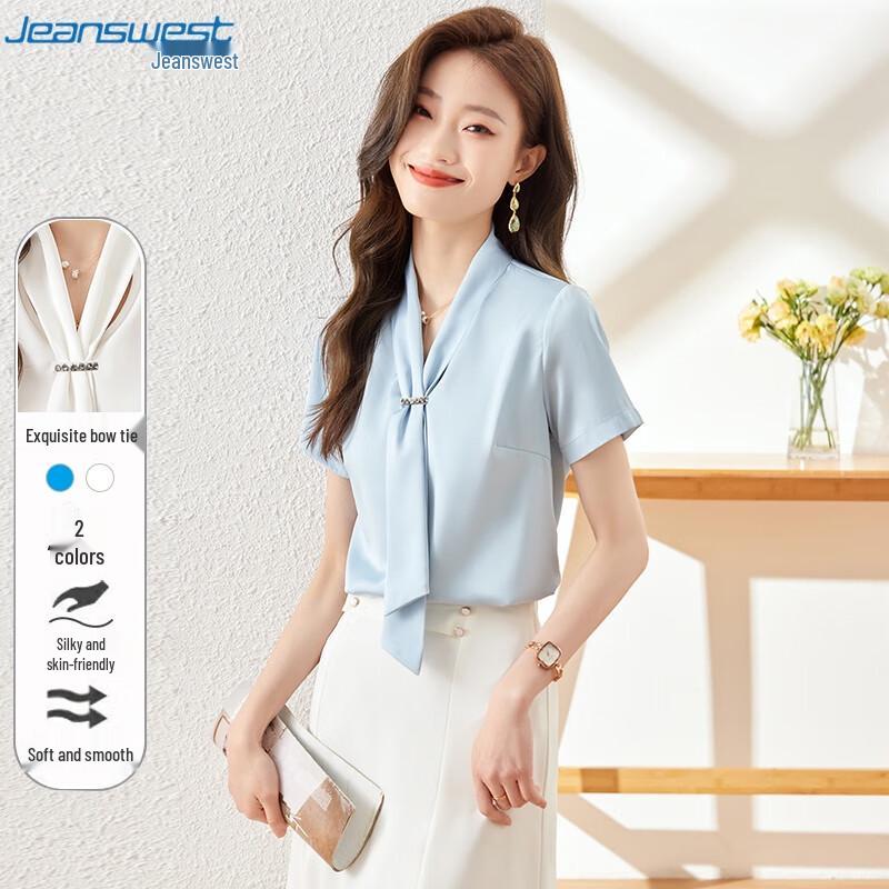 Women s Chiffon V-Neck Tie-Front Short-Sleeve Blouse 2XL