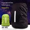 Reflective Waterproof Backpack Rain Cover for Outdoor Safety
