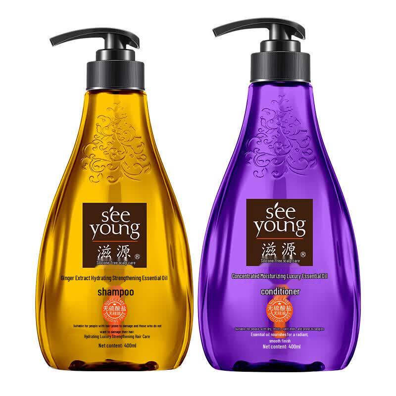 Seeyoung Ginger Essential Oil Shampoo & Conditioner Set