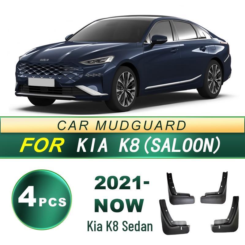Kia K8 Sedan Soft Rubber Mud Flaps - 2021+ Model Upgrade Accessories