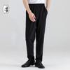 Unisex Full Elastic Work Pants