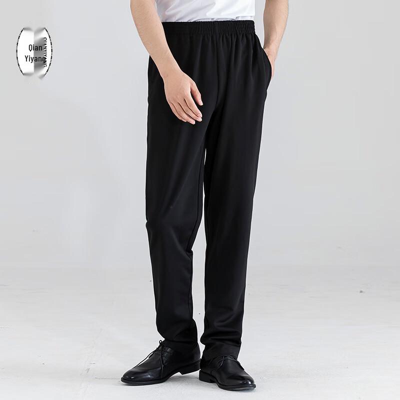 Unisex Full Elastic Work Pants