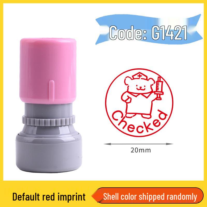 Good Job! Puppy Encouragement Stamp for Teachers