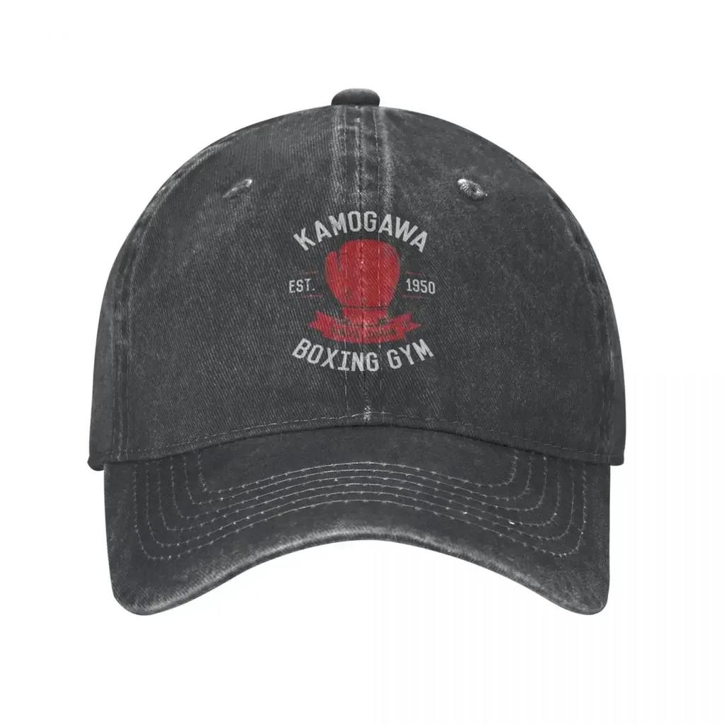 Kamogawa Boxing Gym Hajime No Ippo Unisex Baseballové Čepice Anime Manga Opotřebovaný Denim Prané Klobouky Čepice Klasické Venkovní Aktivity