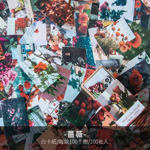 100 Pcs Spring Summer Autumn Winter Kraft Paper Mini Greeting Card INS Flower Postcard Letter Envelope Decoration LOMO Cards