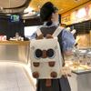 Schulranzen Süßer Siamkatzen-Rucksack Japanischer kleiner frischer Schüler-Schulranzen Bestickter lustiger Tier-Vielseitiger Freizeit-Rucksack