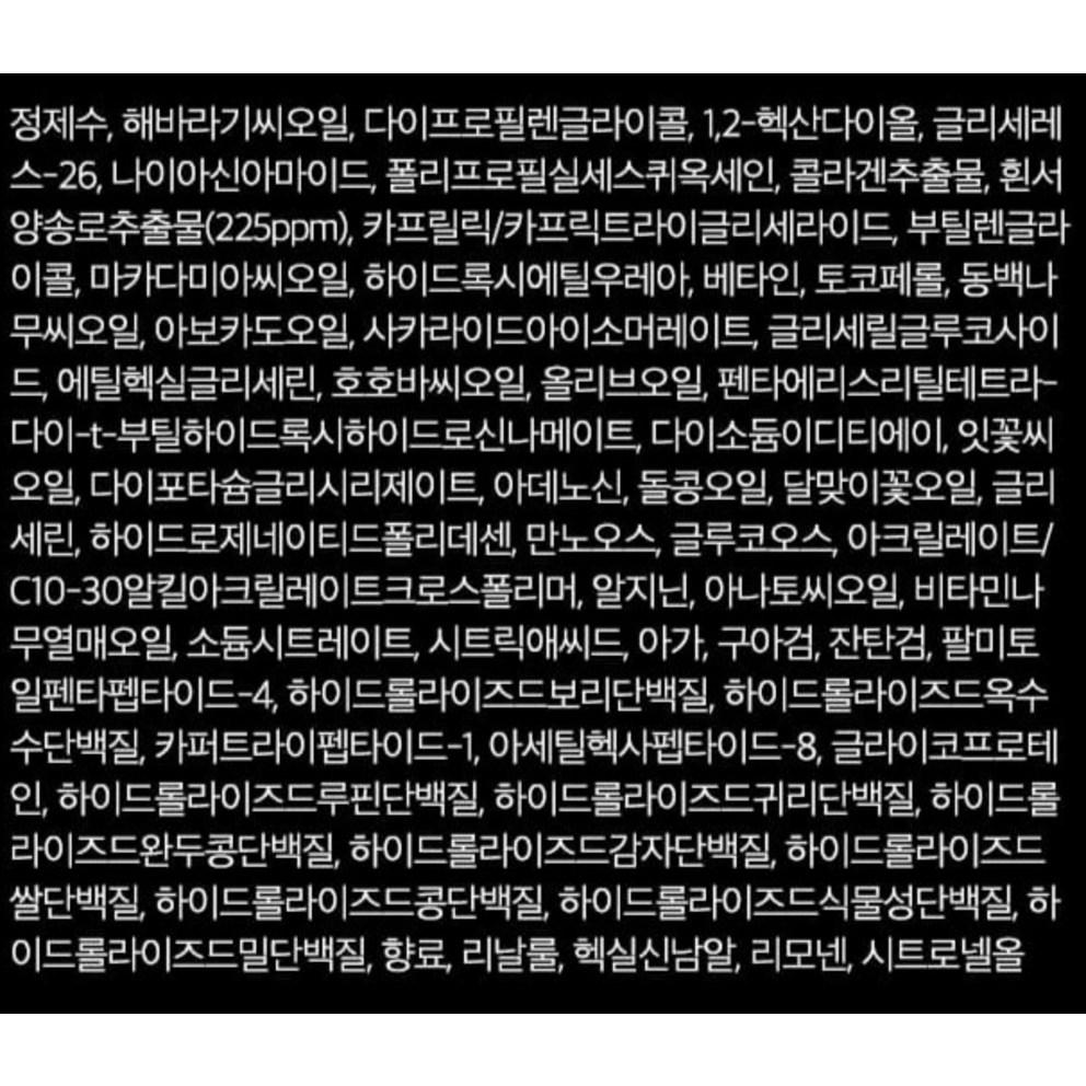 d'Alba White Truffle Prime Intensive Serum 100ml + 50ml Set