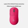 Periferice pentru calculatoare – Mouse-uri