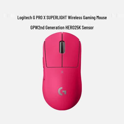Logitech G PRO X SUPERLIGHT 2nd Gen Wireless Gaming Mouse