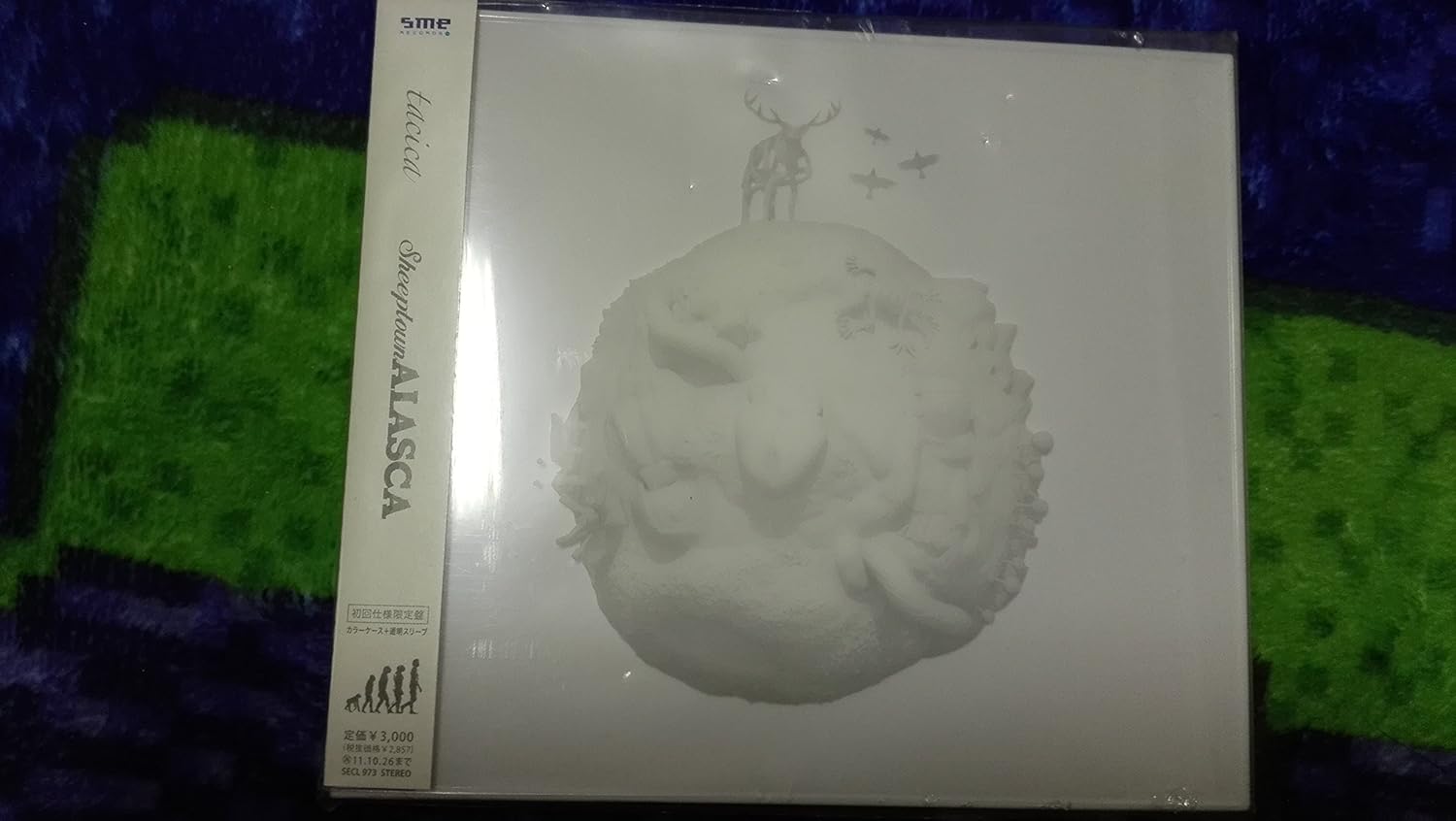 

CD TACICA - sheeptown ALASCA SECL973 Japan ObiJapanese Pop/Rock Used