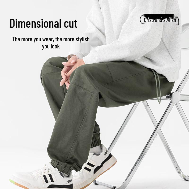 JEEP Men's Casual Jogger Cargo Pants