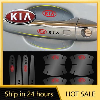 2026 Hot Car Sticker Car Door Handle Bowl Scratch Protective Invisible Transparent Sticker For KIA Rio Ceed Sportage Cerato Soul